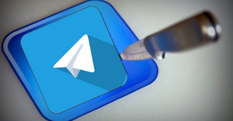 درگیری در تلگرام - قتل - جرم و جنایت